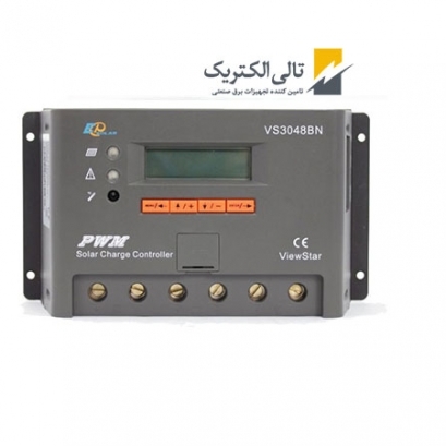 شارژ کنترلر VS3048BN